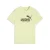 PUMA Shirt ‘Essentials’  kaki / olijfgroen / lichtgroen
