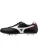 MIZUNO Voetbalschoen ‘Schuh Morelia Ii Elite’  rood / zwart / wit