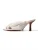 L37 HANDMADE SHOES Huisschoenen ‘SUNLIGHT BETWEEN OUR HANDS’  wit