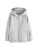Next Sweatvest  grijs