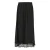Vrouwenrok KAFFE Hilda