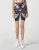 Korte Broek Tie Dye