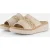 Rieker Rieker Slippers beige Textiel