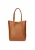 CHICCA BORSE Shopper  karamel