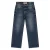 Vingino relaxed fit jeans – donkerblauw