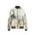 Balmain omkeerbaar bomberjack