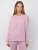 Hiccup Sweatshirt  oudroze