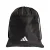 ADIDAS PERFORMANCE Gymbag ‘Tiro’  zwart / wit