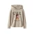 NAME IT KIDS hoodie beige