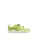 Vivo Barefoot Sneakers ‘PRIMUS TRAIL II FG’  limoen
