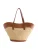 Next Shopper  cognac / natuurwit