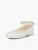 Pisamonas Ballerina’s  ecru