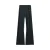 Leggings voor dames Sofie Schnoor Zitasw Wide