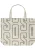 SOS Schoudertas ‘Arden’  beige