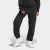 adidas Sportswear Sportbroek W ALL SZN FT PT (1-delig)