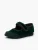 Pisamonas Lage schoen  groen