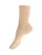 KUNERT Sokken ‘Finest Cotton’  nude
