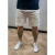 Fred Perry Classic sweat short