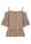 BUFFALO Blouse  beige