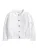 Next Gebreid vest  wit
