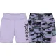 Reebok Camouflage Slim Shorts voor meisjes (Set van 2) (Lavendel)