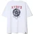 Denham Kyoto graphic tee lwj