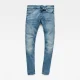 Skinny jeans G-Star Revend
