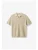 GABBA Trui ‘Cress’  beige