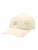 Calvin Klein Pet ‘Raised’  lichtbeige
