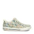Skechers Hands Free Slip-Ins Arch Fit Arcade instapschoenen