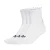 ADIDAS ORIGINALS Sokken ‘Quarter’  zwart / wit