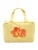 Pull&Bear Shopper  geel / curry / rood