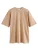 Next Shirt ‘Edit’  beige
