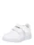 ADIDAS SPORTSWEAR Sportschoen ‘Tensaur’  wit