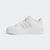 ADIDAS SPORTSWEAR Sneakers laag  wit