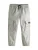 Next Broek  grijs