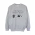 Star Wars Jongens Sweatshirt met Karakterhoofden (Sportgrijs)