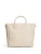 TOMMY HILFIGER Shopper  lichtbeige