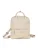 TOM TAILOR Rugzak ‘Gia’  beige