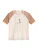 PLAYSHOES UV-bescherming  sand / lichtbruin / jade groen / oranje