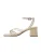 Next Sandalen met riem ‘Forever Comfort’  crème