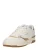 Pepe Jeans Sneakers laag ‘Chester’  goud / grijs / zwart / wit