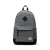 Herschel Rugzak ‘Heritage’  grijs gemêleerd