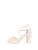 Friends Like These Sandalen met riem  crème