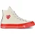 Comme des garçons Chuck Taylor hoge sneakers Nude