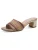 Tamaris Muiltjes  beige / sand / chocoladebruin / rosa