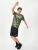 Koton Shirt  grijs / kaki