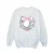 Disney Meisjes Minnie Mouse Strik Sweatshirt (Wit)