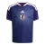 ADIDAS PERFORMANCE Functioneel shirt ‘Japan 26’  navy / rood / wit