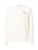 BJÖRN BORG Sportsweatshirt ‘ESSENTIAL 4’  lichtbeige